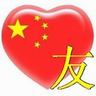 best online casino reddit Qin Shaoyou langsung menemui Cui Youkui, Zhu Xiucai, dan lainnya.